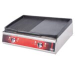 Cast Iron Grill - 70cm - Electric — DRN professional kitchen equipment