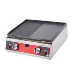 Cast Iron Grill - 50cm - Gas — DRN professional kitchen equipment