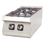 Gas Cooker - 40x70 — DRN professional kitchen equipment
