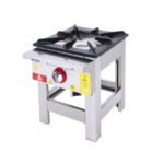 Floor Cooker - Single Ignition - 40x40 - Gas — DRN professional kitchen equipment